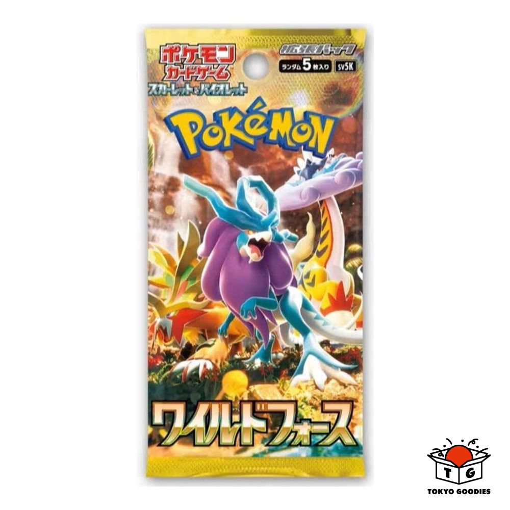 ポケモンカードゲーム スカーレット＆バイオレット 拡張パック ワイルドフォース