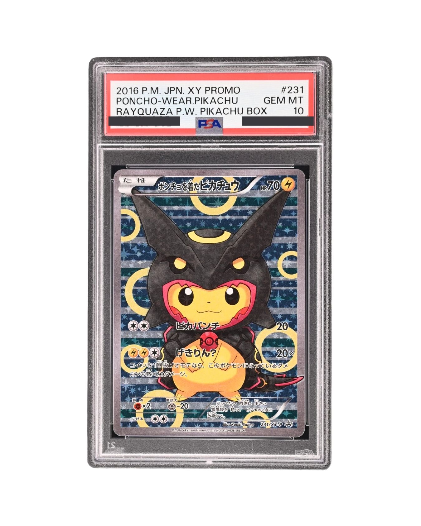 PSA 10 Black Rayquaza Poncho Pikachu 231/XY-P PROMO Pokemon Card Japanese