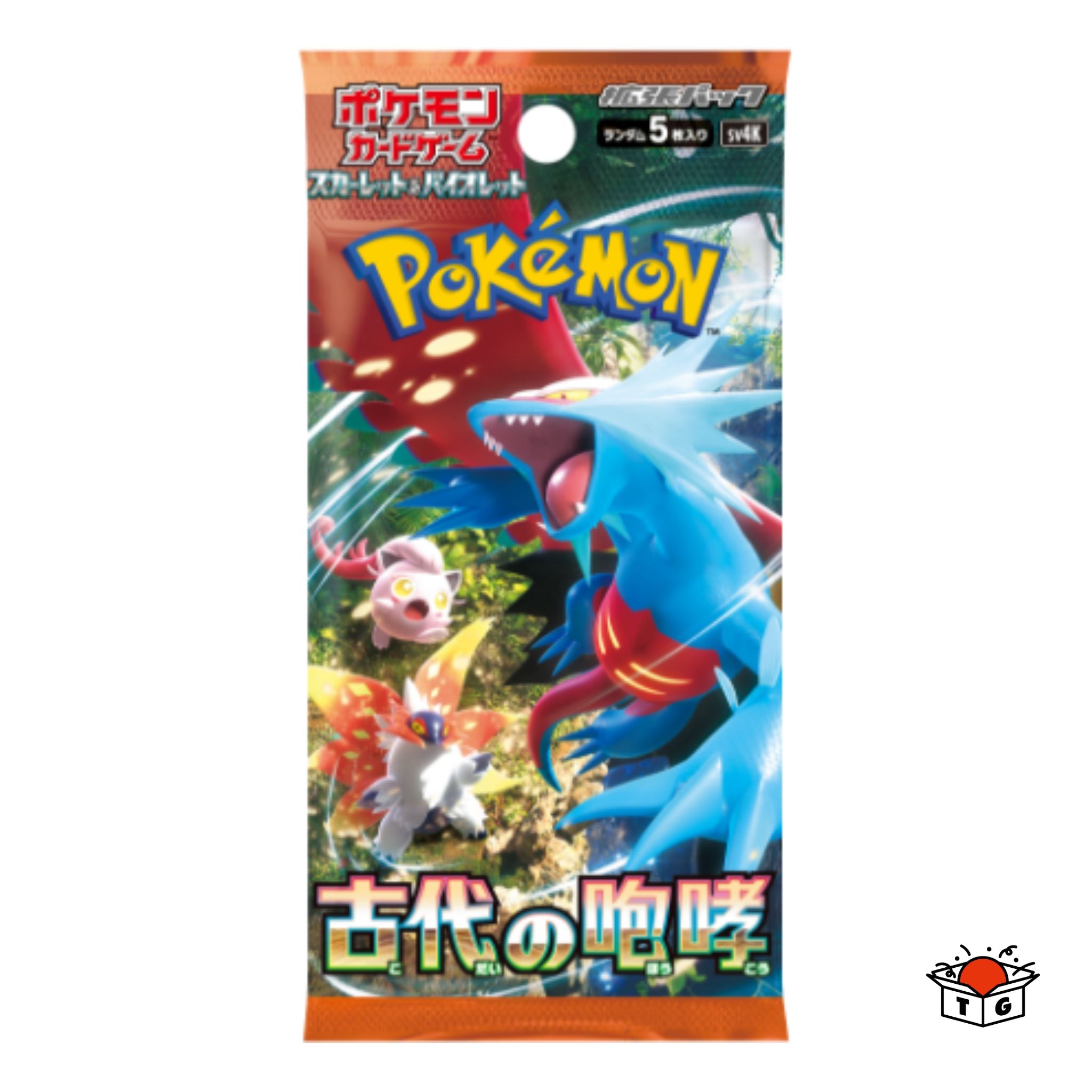 ポケモンカードゲーム スカーレット＆バイオレット 拡張パック 古代の咆哮 ブースターパック