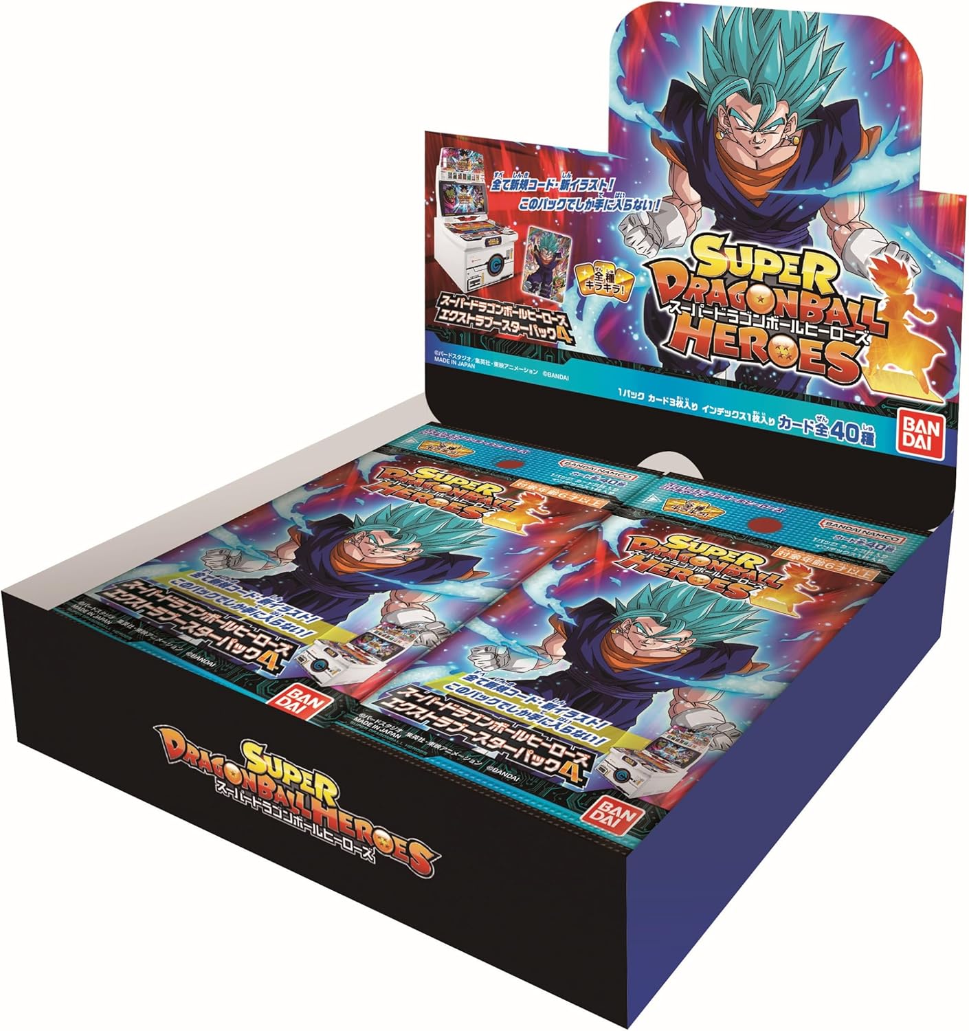 BANDAI スーパードラゴンボールヒーローズ エクストラブースターパック4 ブースターボックス