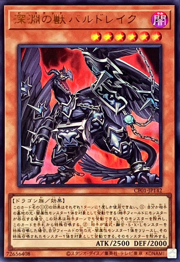 M∀LICE hq720.jpg?sqp=-