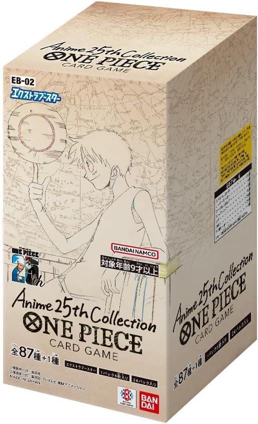 バンダイ (BANDAI) ONE PIECE カードゲーム Anime 25th Collection【EB-02】(BOX)