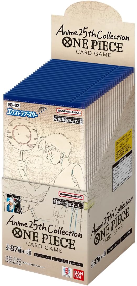バンダイ (BANDAI) ONE PIECE カードゲーム Anime 25th Collection【EB-02】(BOX)