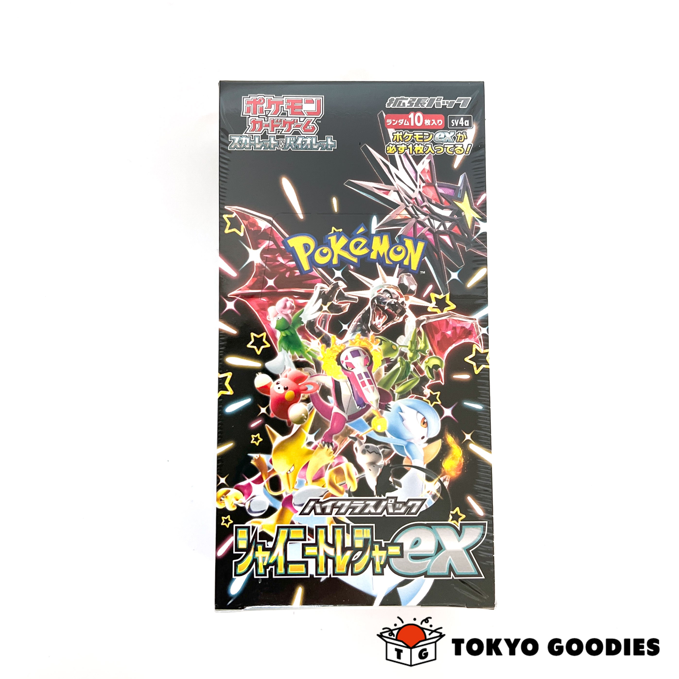 ポケモンカードゲーム スカーレット&バイオレット ハイクラスパック シャイニートレジャーex BOX