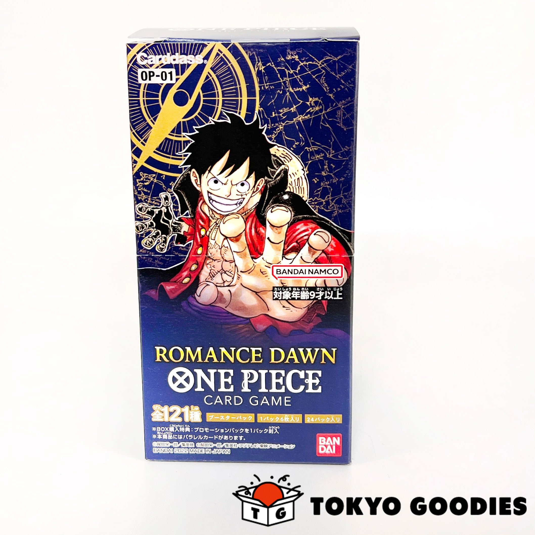 バンダイ (BANDAI) ONE PIECE カードゲーム ROMANCE DAWN【OP-01】(BOX)
