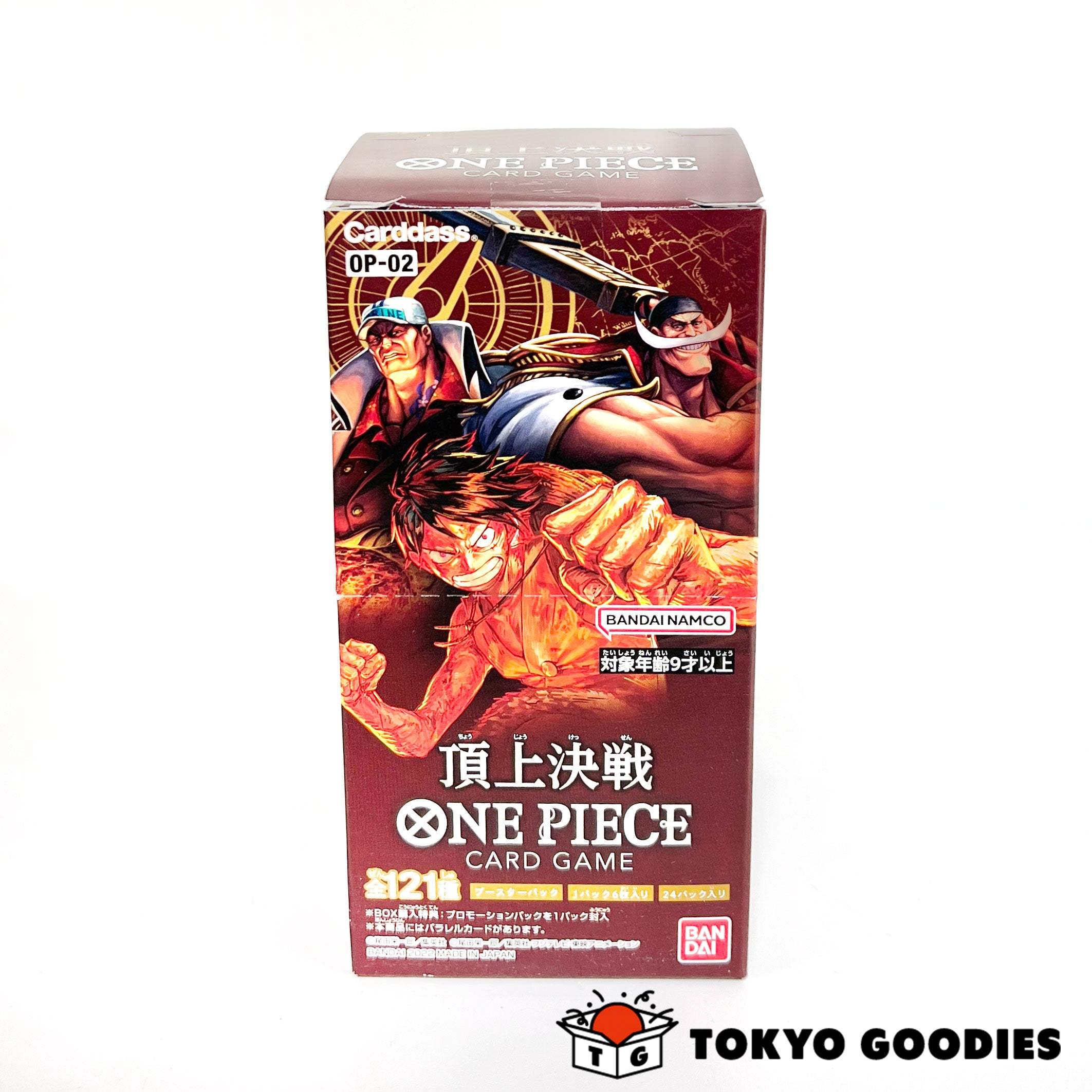 バンダイ (BANDAI) ONE PIECE カードゲーム 頂上決戦【OP-02】(BOX)