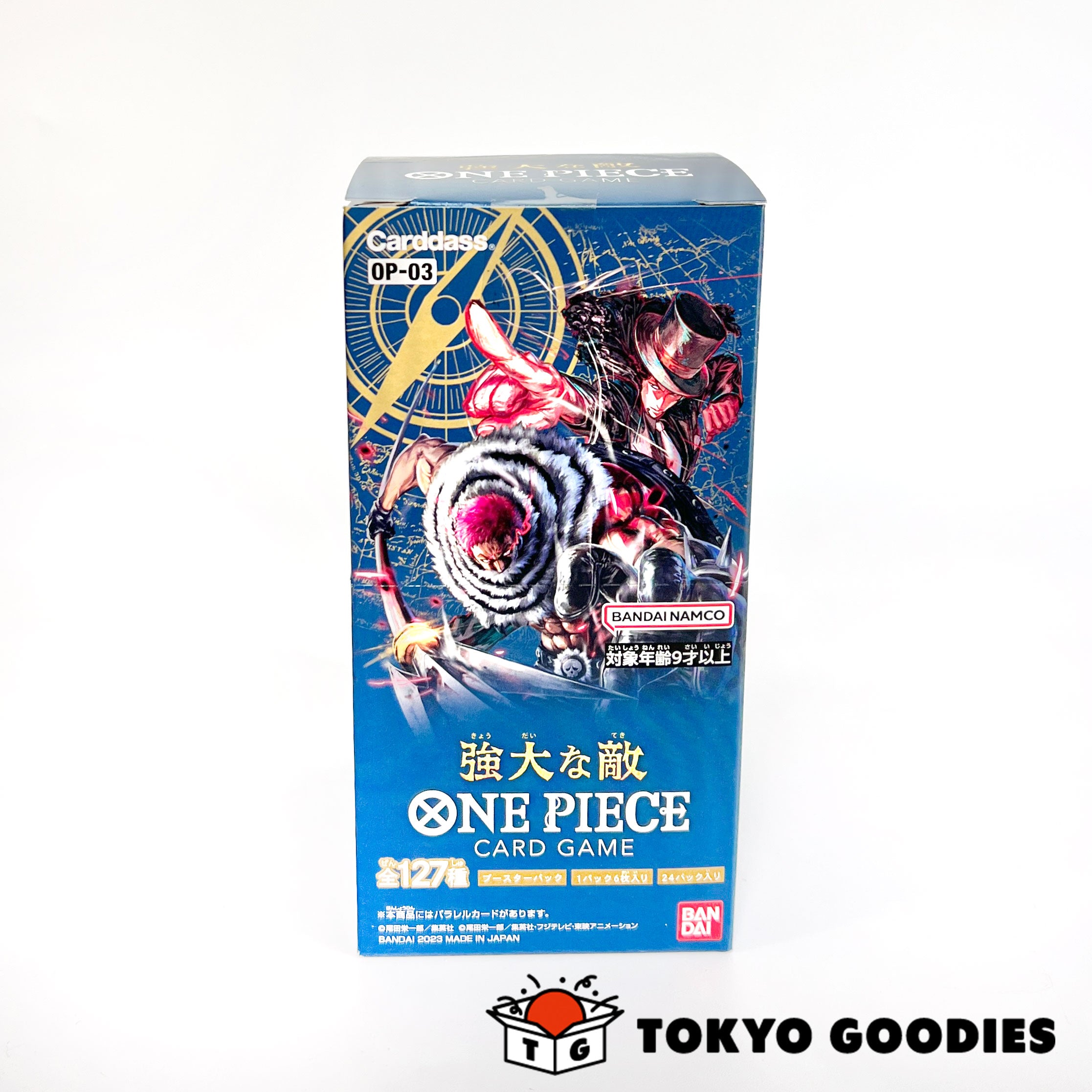 バンダイ (BANDAI) ONE PIECE カードゲーム 強大な敵【OP-03】(BOX)
