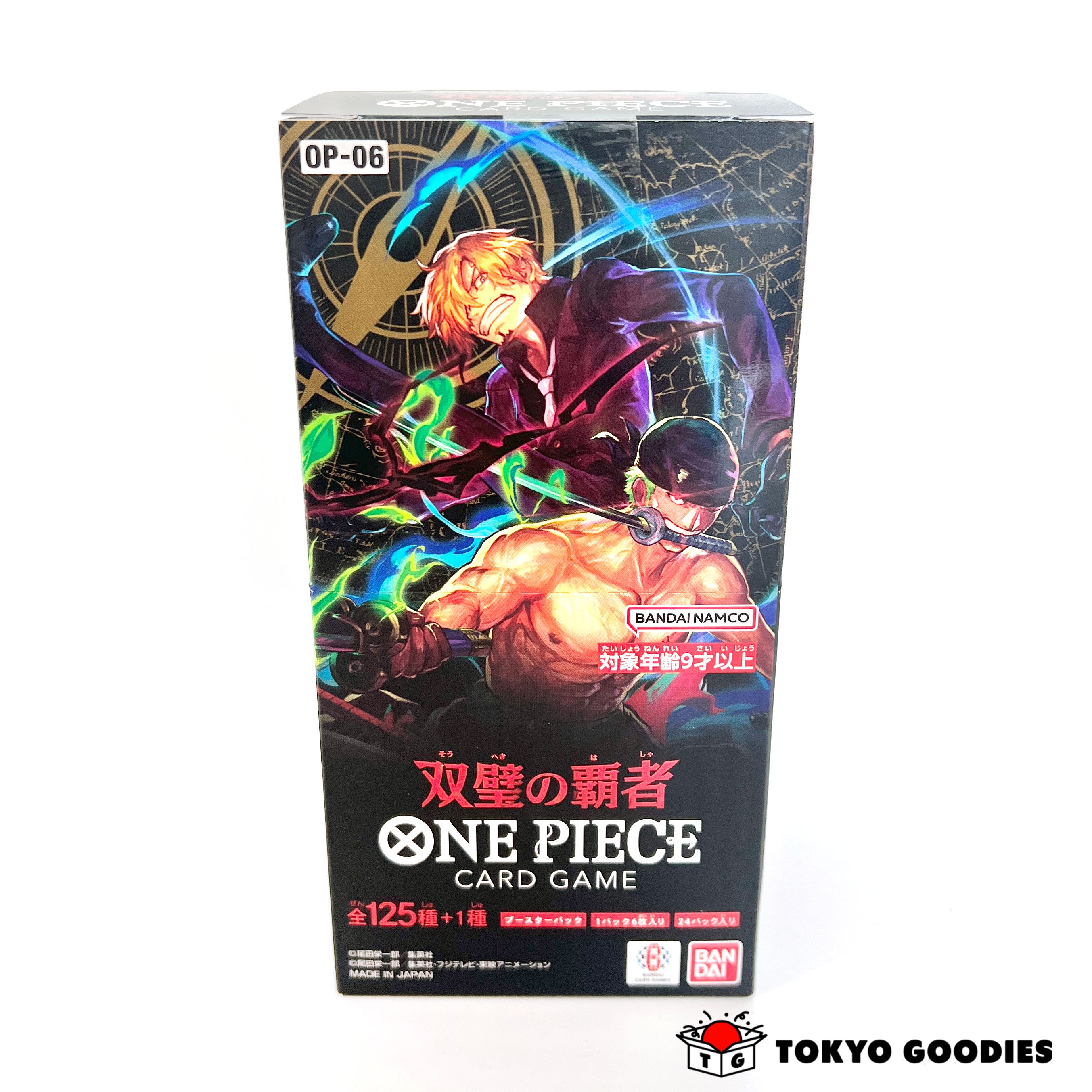 バンダイ (BANDAI) ONE PIECE カードゲーム 双璧の覇者【OP-06】(BOX)