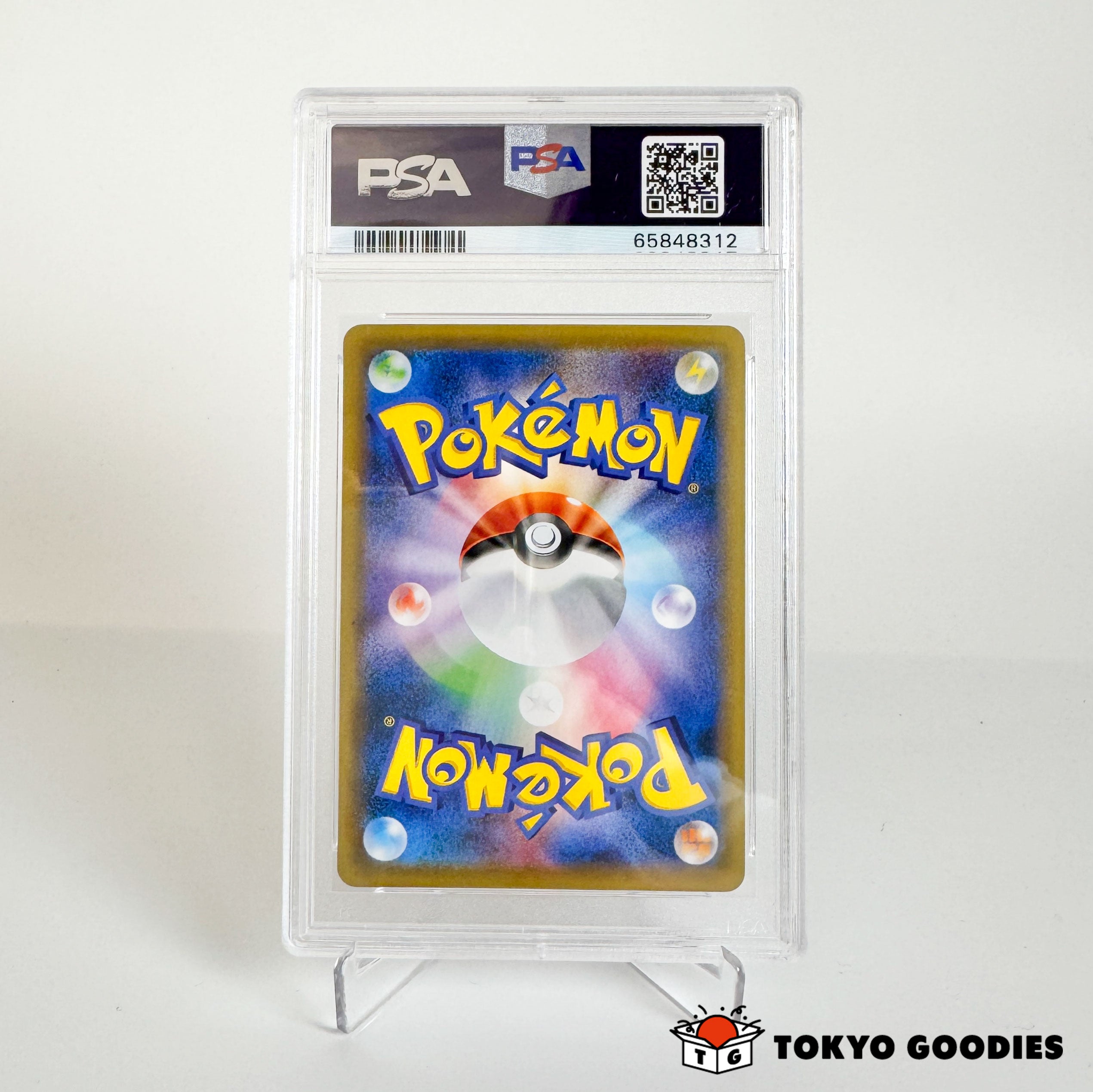 【PSA10】リザードンEX 276/XY-P  XY Promo PSA 10 2016