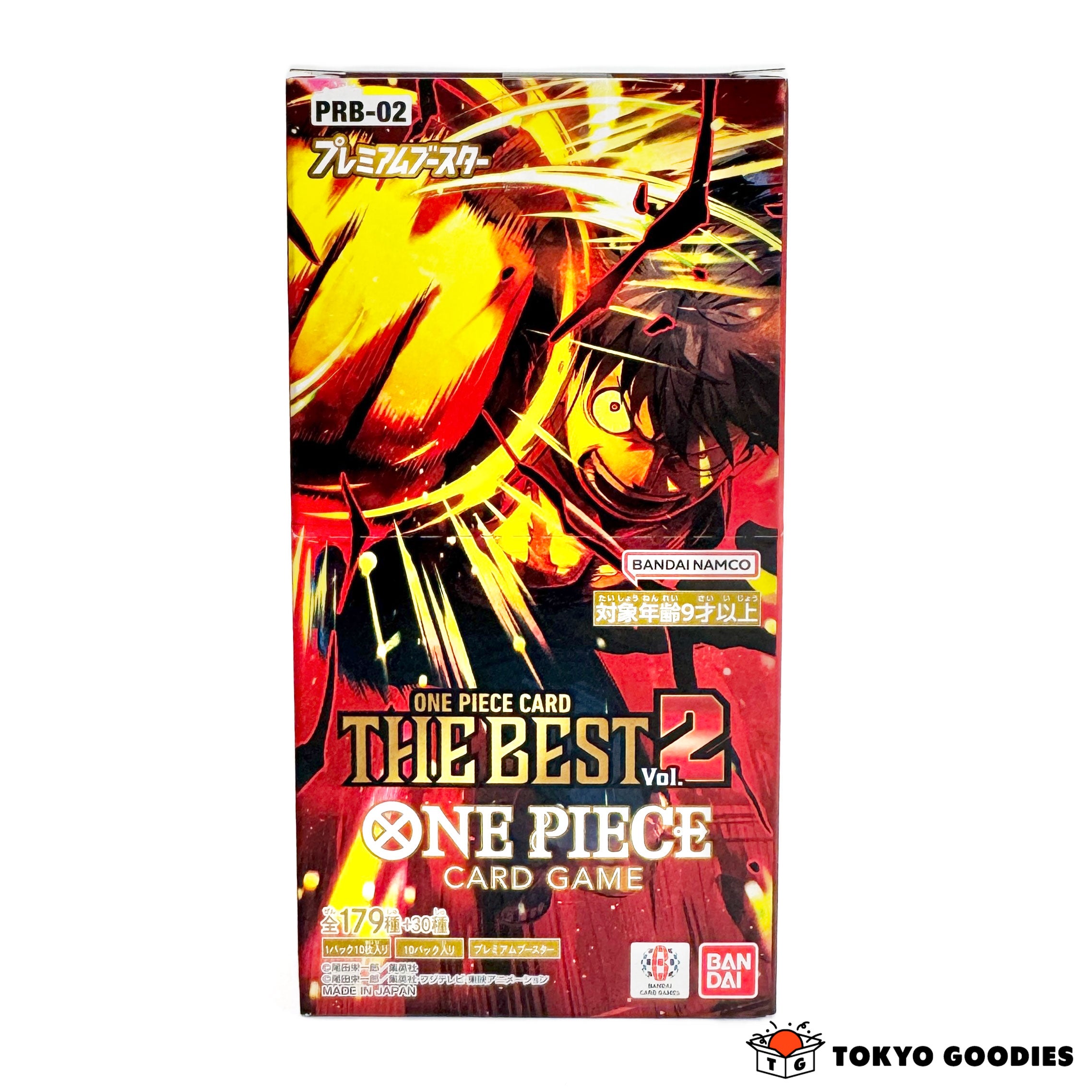 バンダイ (BANDAI) ONE PIECE カードゲーム Premium THE BEST vol.2【PRB-02】(BOX)
