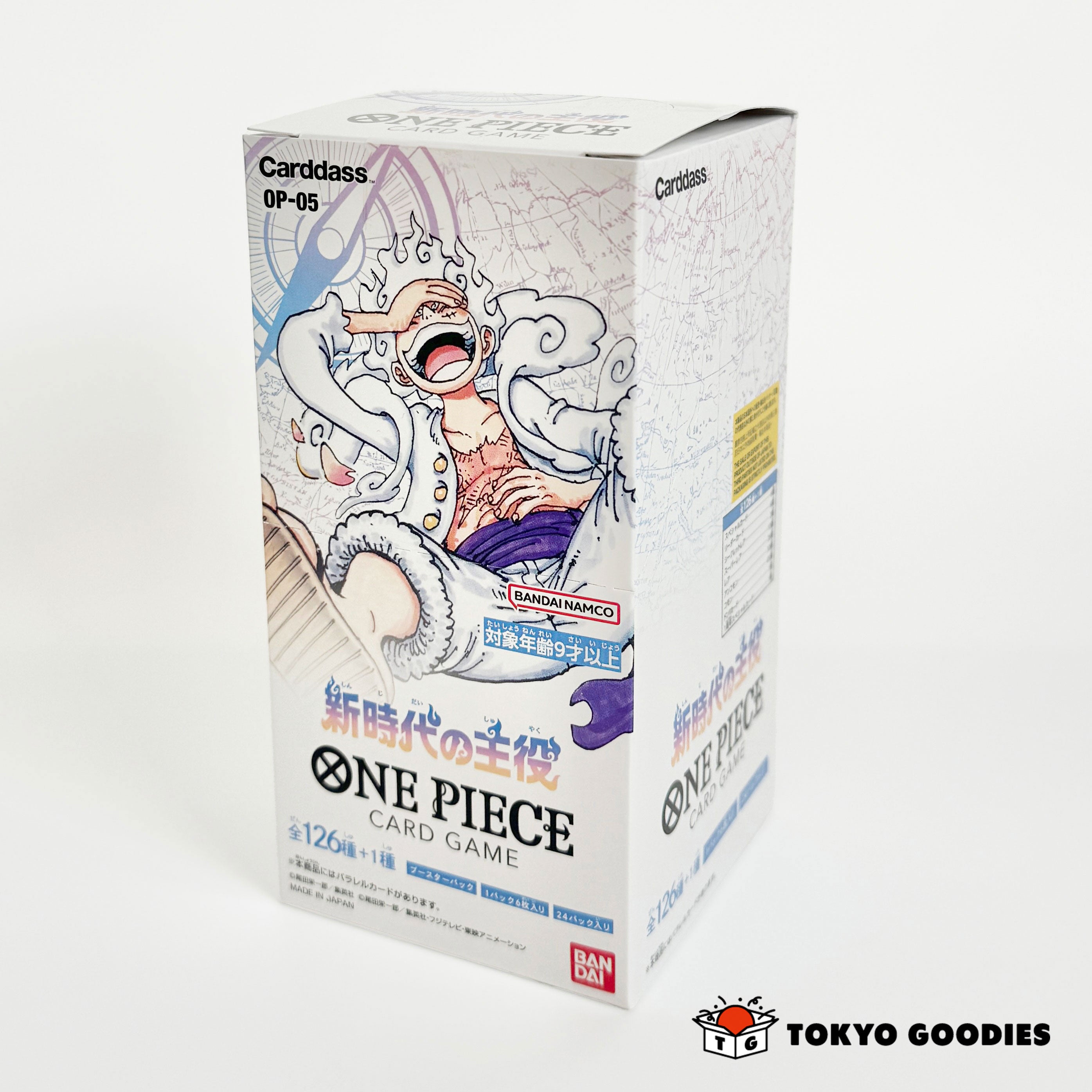 バンダイ (BANDAI) ONE PIECE カードゲーム 新時代の主役【OP-05】(BOX)