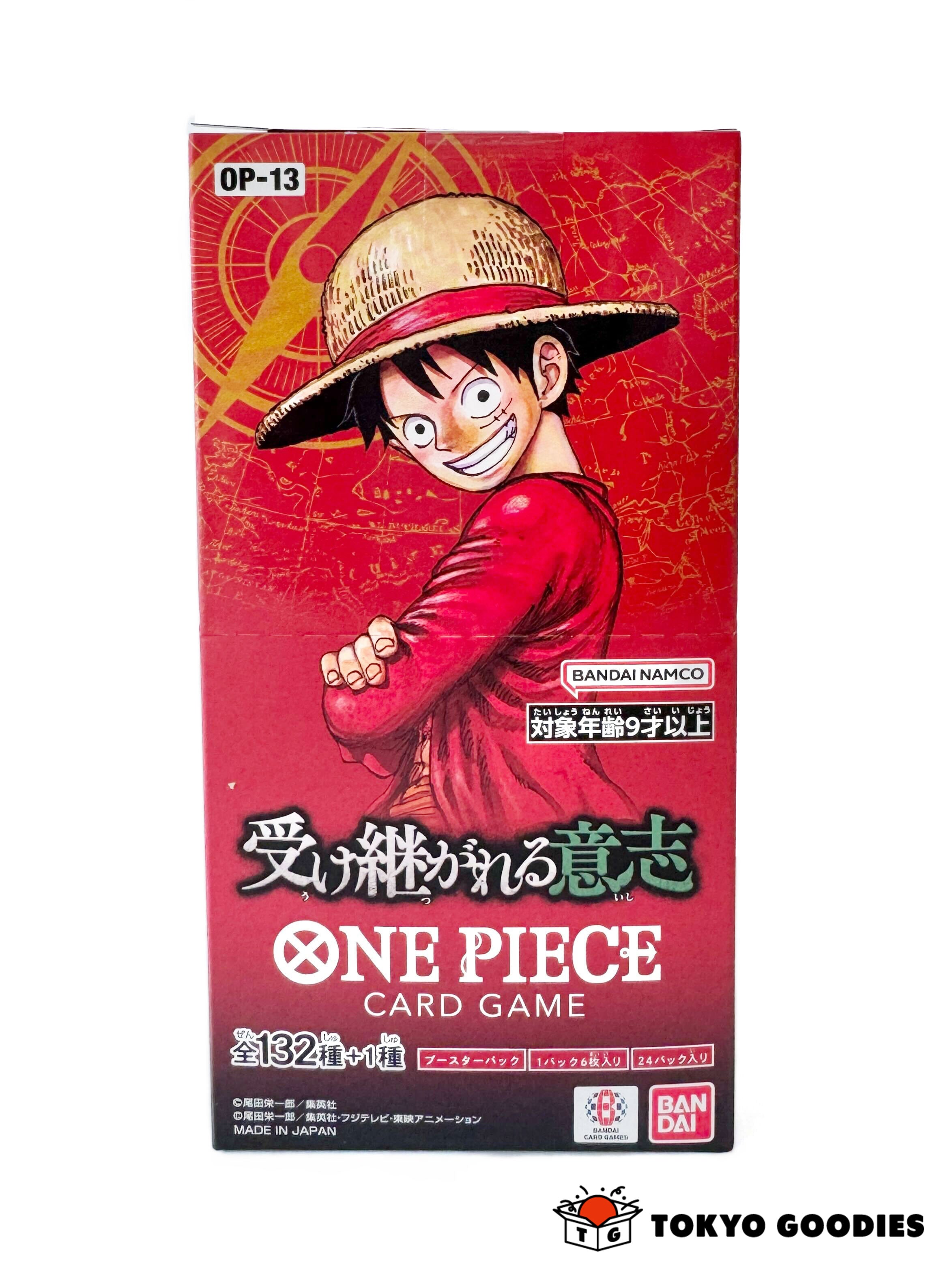 バンダイ (BANDAI) ONE PIECE カードゲーム 受け継がれる意志【OP-13】(BOX)