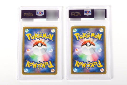 【PSA10】見返り美人 227/S-P ＆ ウッウ 226/S-P セット