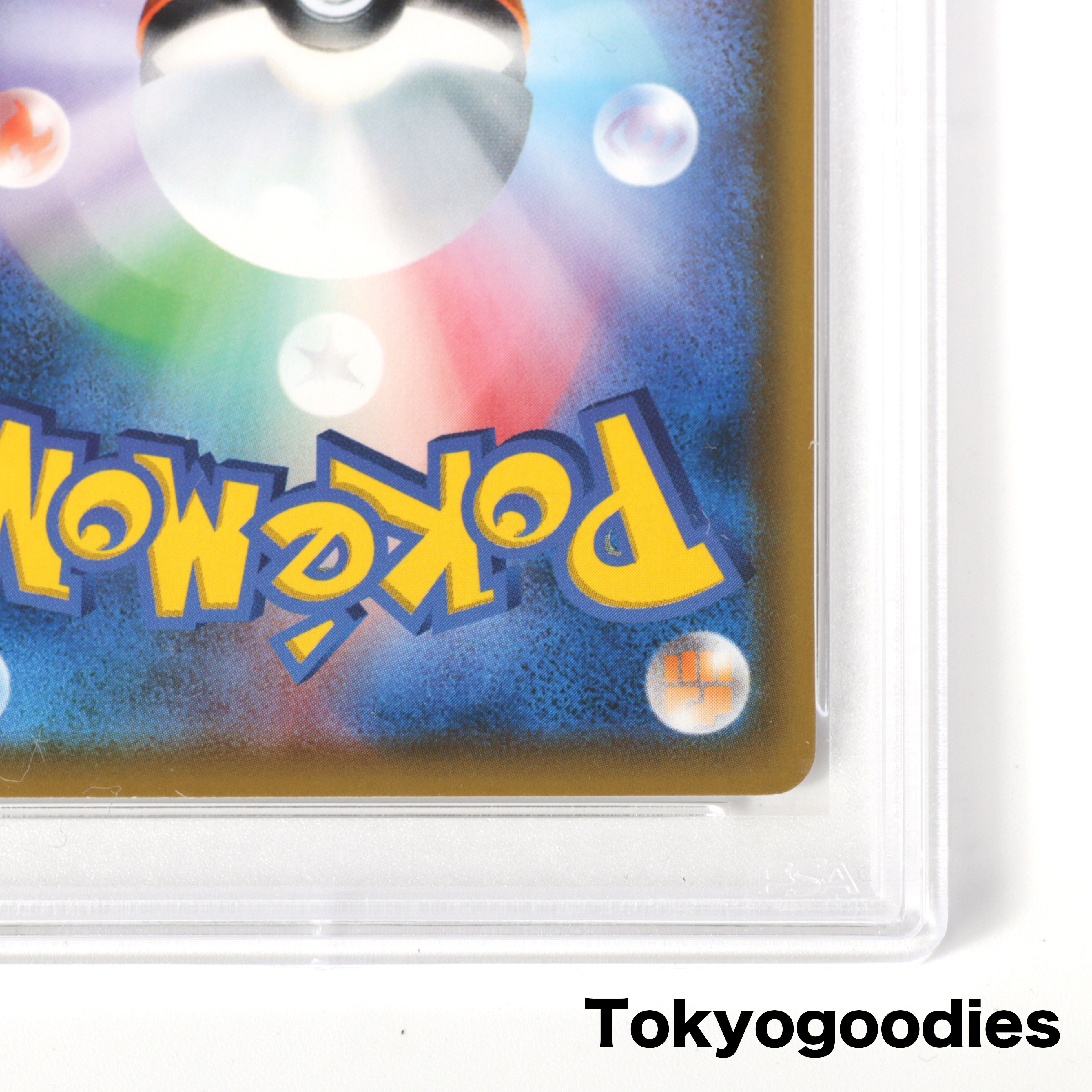 【PSA10】イーブイ 287/SM-P