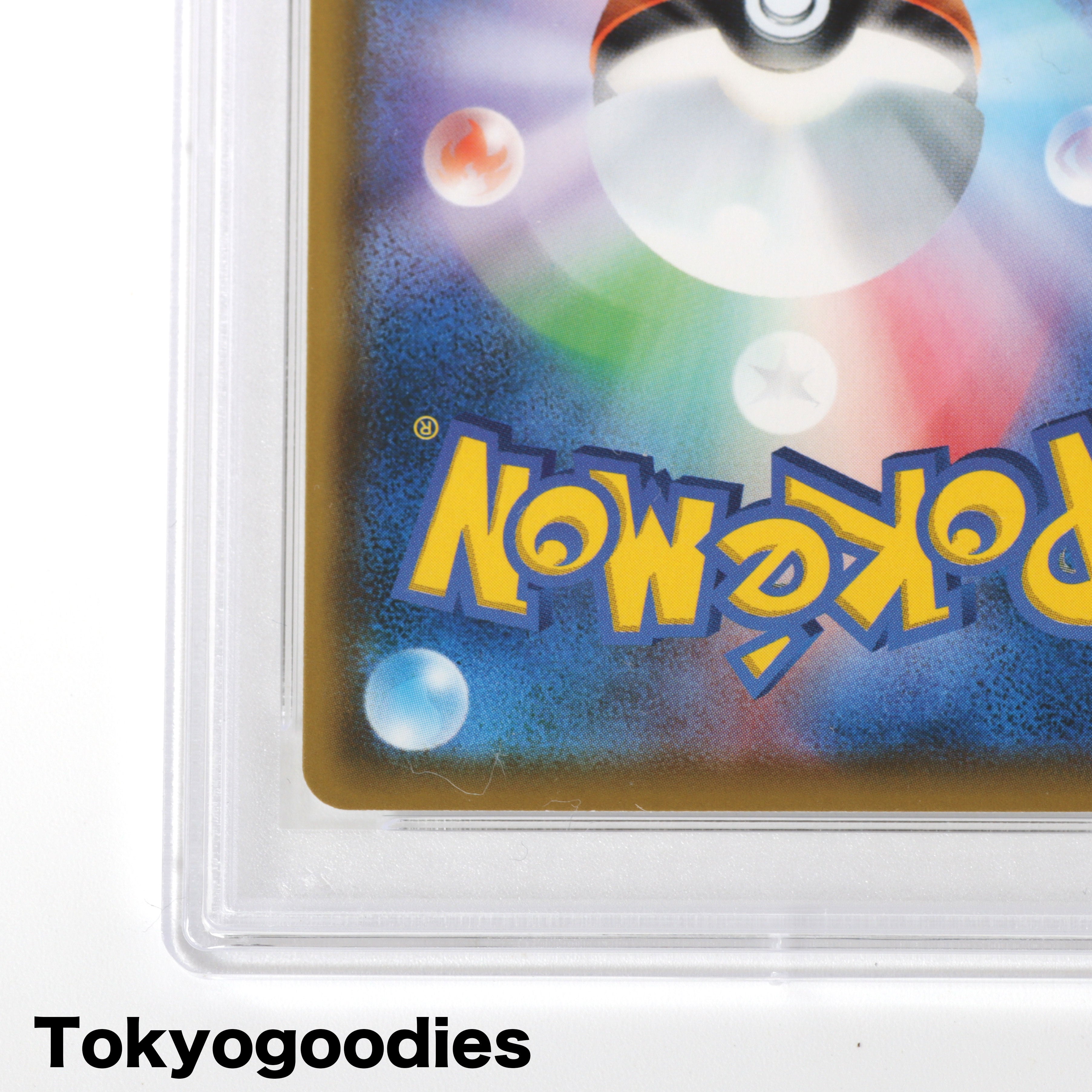 【PSA10】イーブイ 287/SM-P
