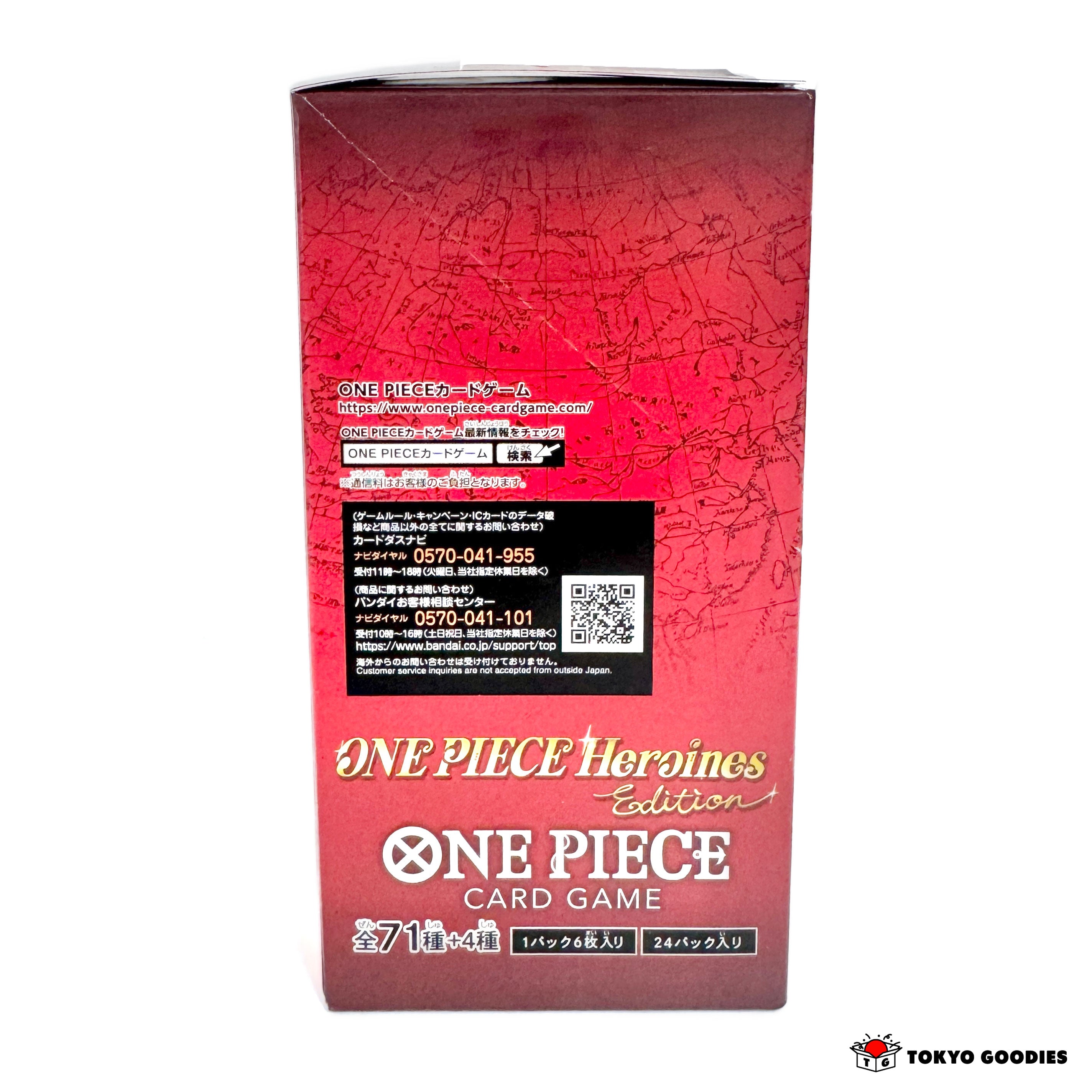 ONE PIECE Card Game Extra Booster Box Heroines Edition 【EB-03】