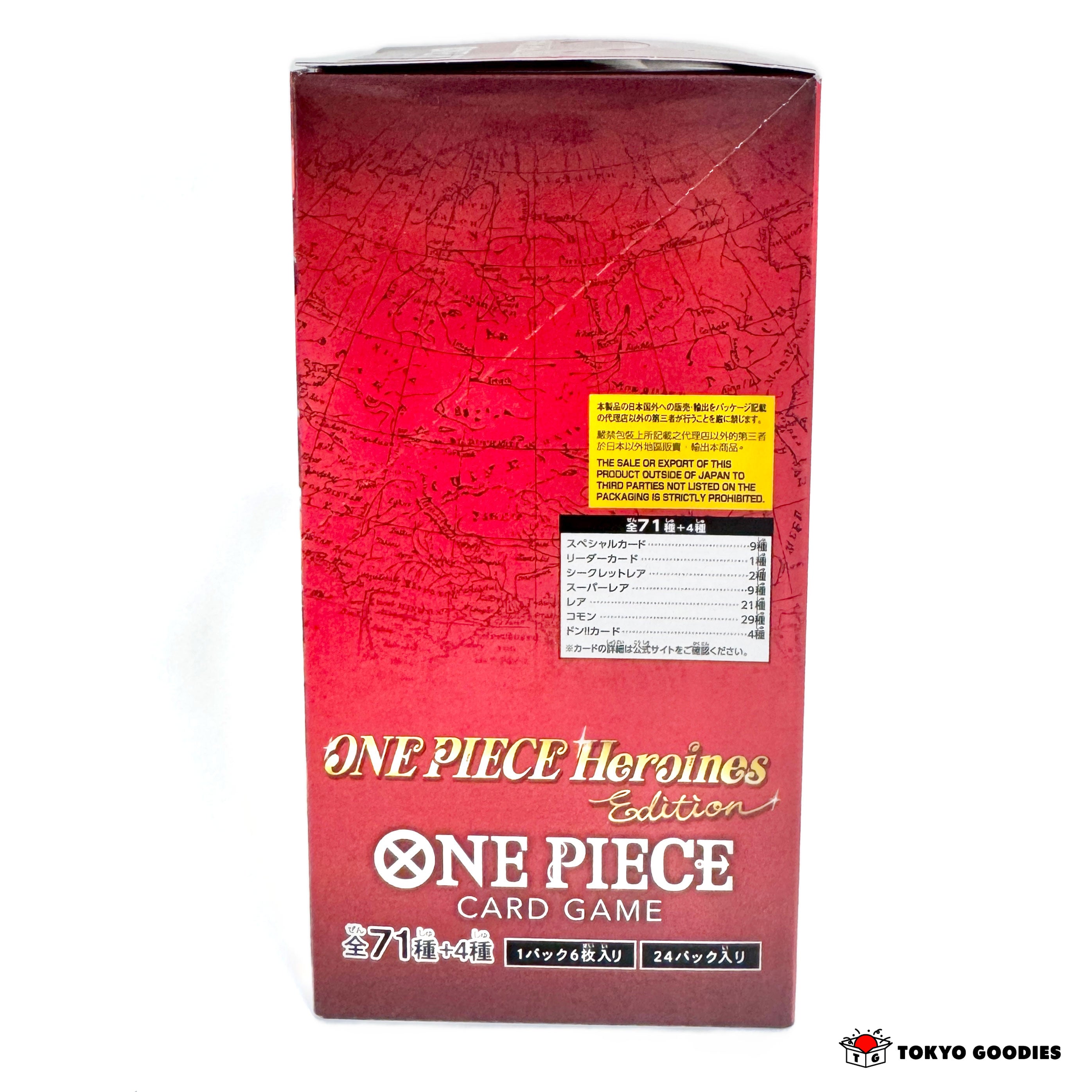 ONE PIECE Card Game Extra Booster Box Heroines Edition 【EB-03】