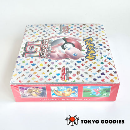 ポケモンカードゲーム スカーレット&バイオレット 強化拡張パック 「ポケモンカード151」 BOX