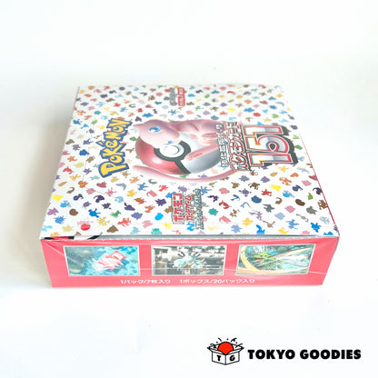 ポケモンカードゲーム スカーレット&バイオレット 強化拡張パック 「ポケモンカード151」 BOX