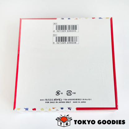 ポケモンカードゲーム スカーレット&バイオレット 強化拡張パック 「ポケモンカード151」 BOX