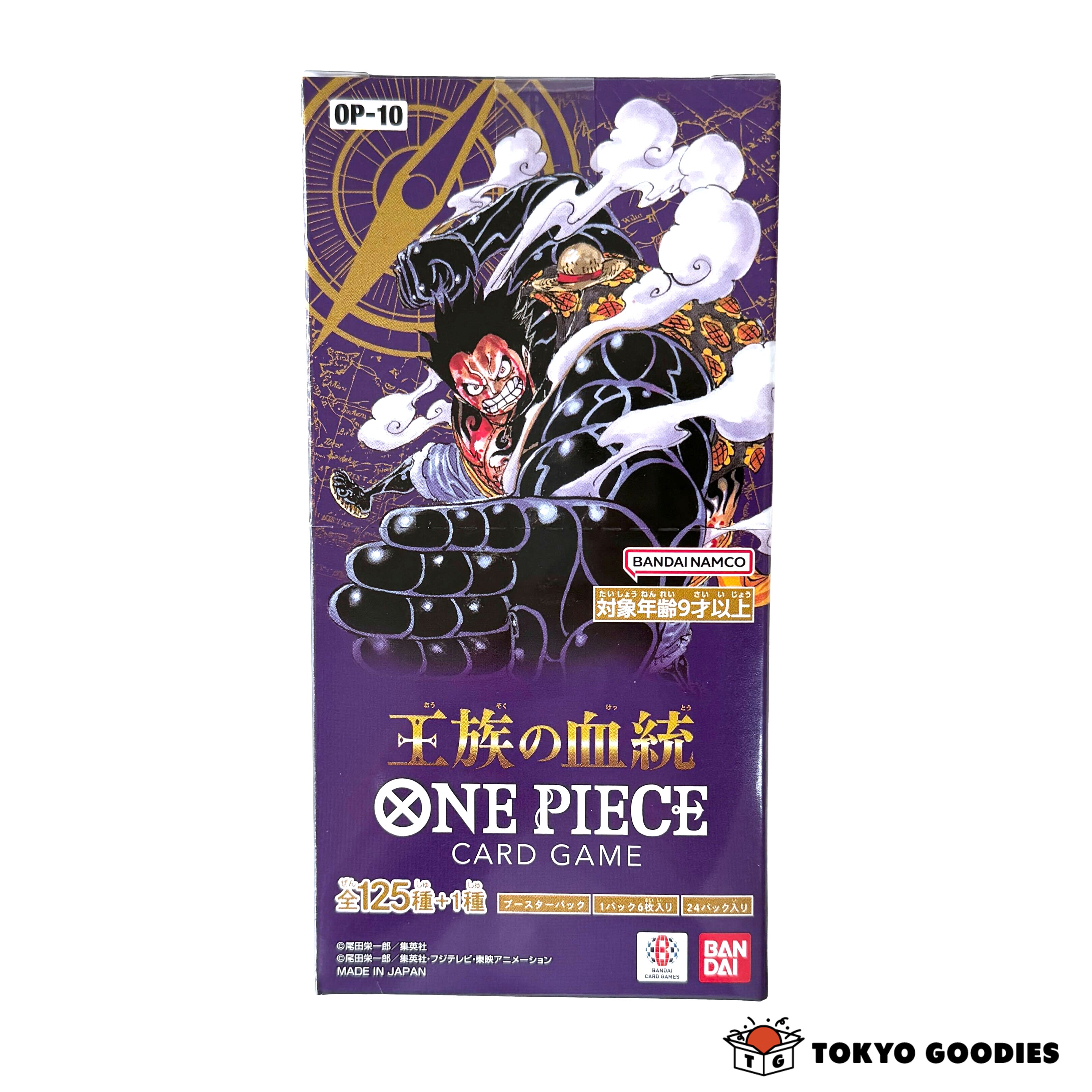 バンダイ(BANDAI) ONE PIECE カードゲーム 王族の血統【OP-10】(BOX)