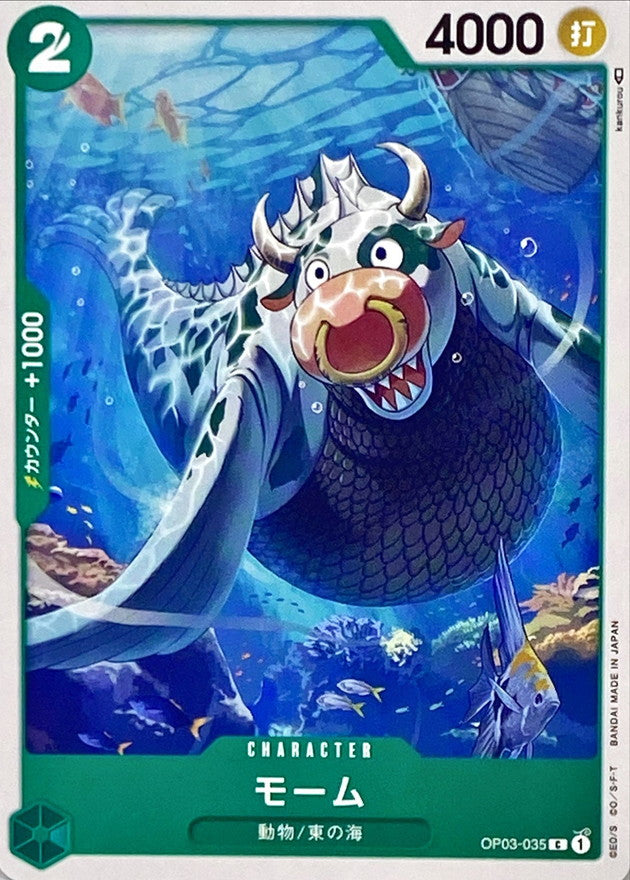 ONE PIECE Momoo OP03-035 OP-03 Pillars Of Strength Japanese