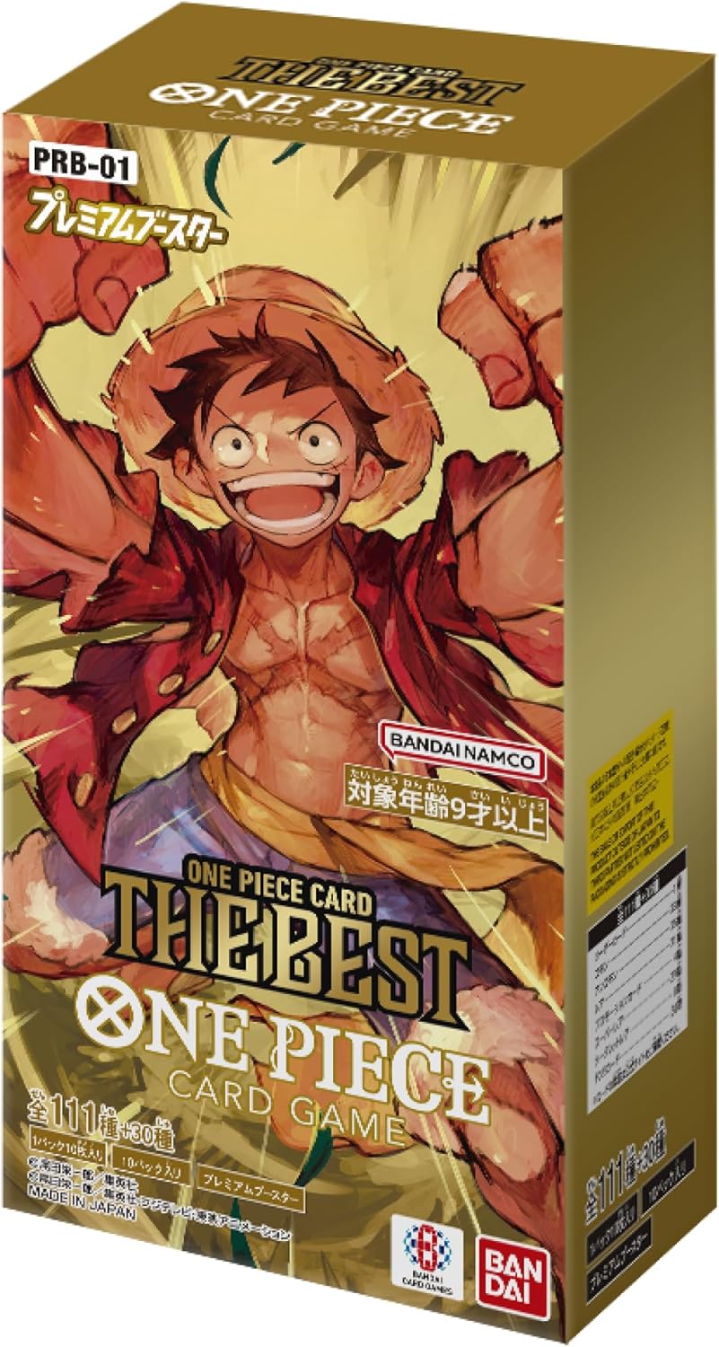 バンダイ (BANDAI) ONE PIECE カードゲーム Premium THE BEST【PRB-01】(BOX)