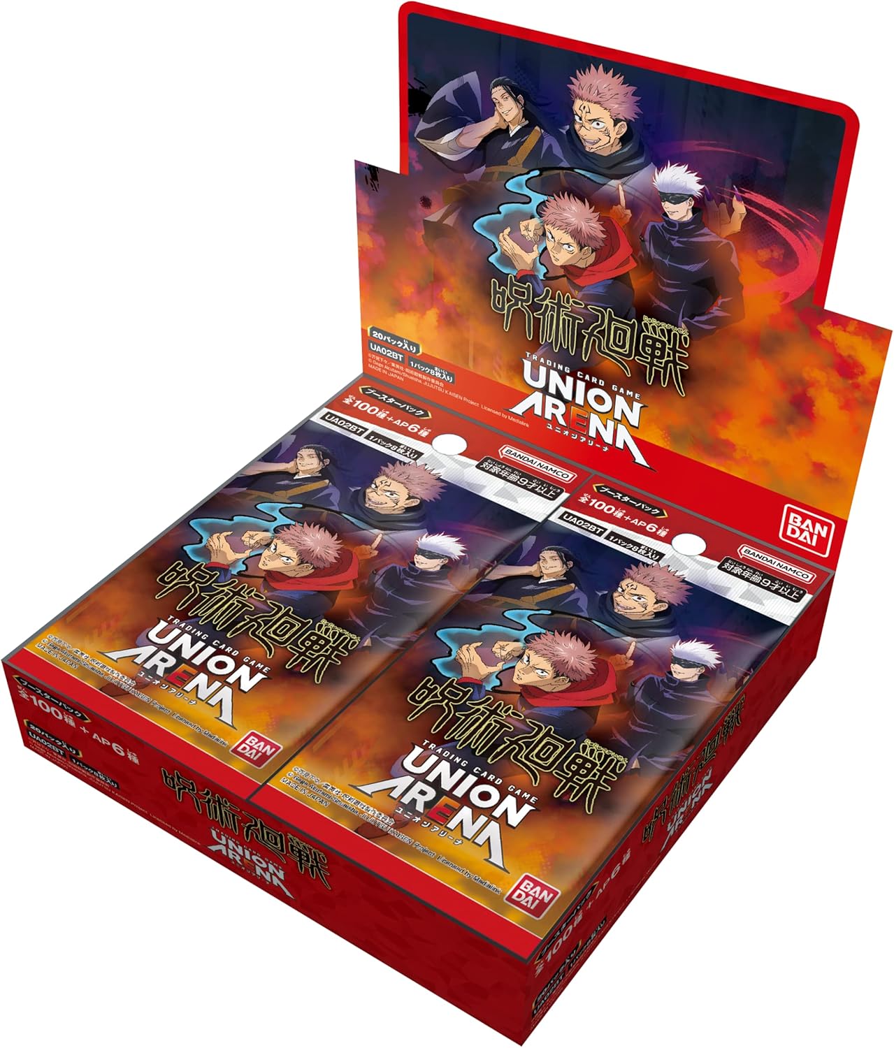 UNIONARENA　呪術廻戦 【UA02BT】ブースターボックス