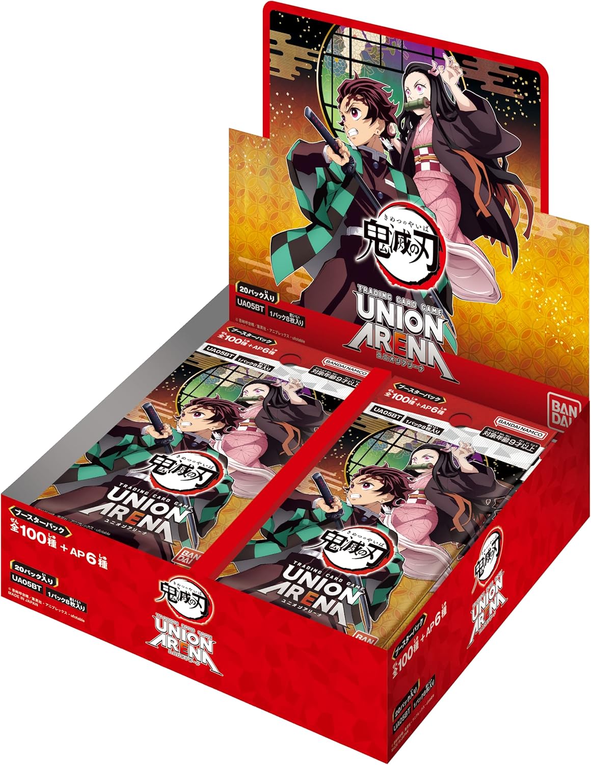 UNIONARENA　鬼滅の刃 【UA05BT】ブースターボックス