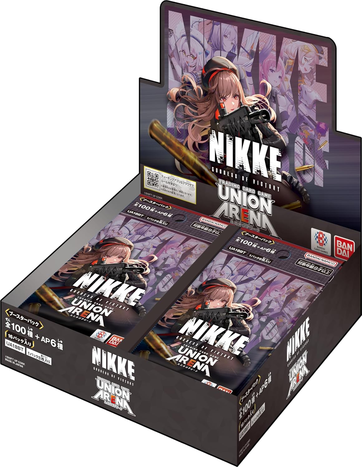 UNIONARENA　 勝利の女神:NIKKE 【UA18BT】ブースターボックス