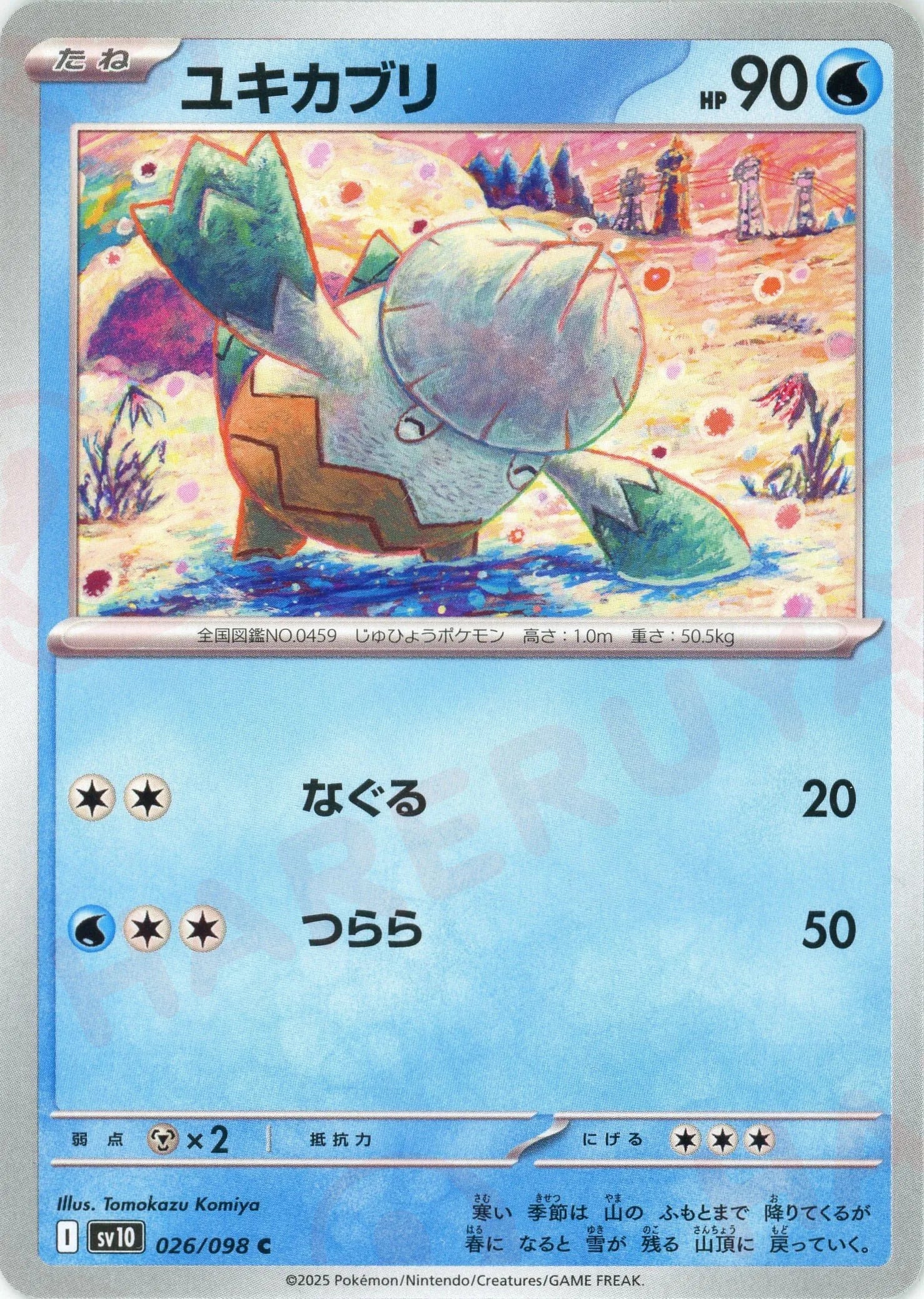 Pokemon Snover(C) 026/098 SV10 The Glory of Team Rocket Japanese