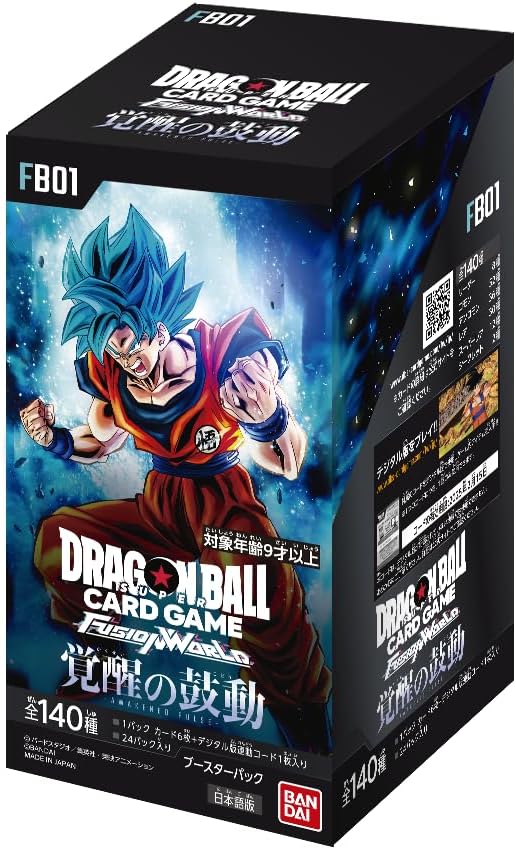 BANDAI ドラゴンボールスーパーカードゲーム フュージョンワールド 覚醒の鼓動 【FB01】ブースターボックス