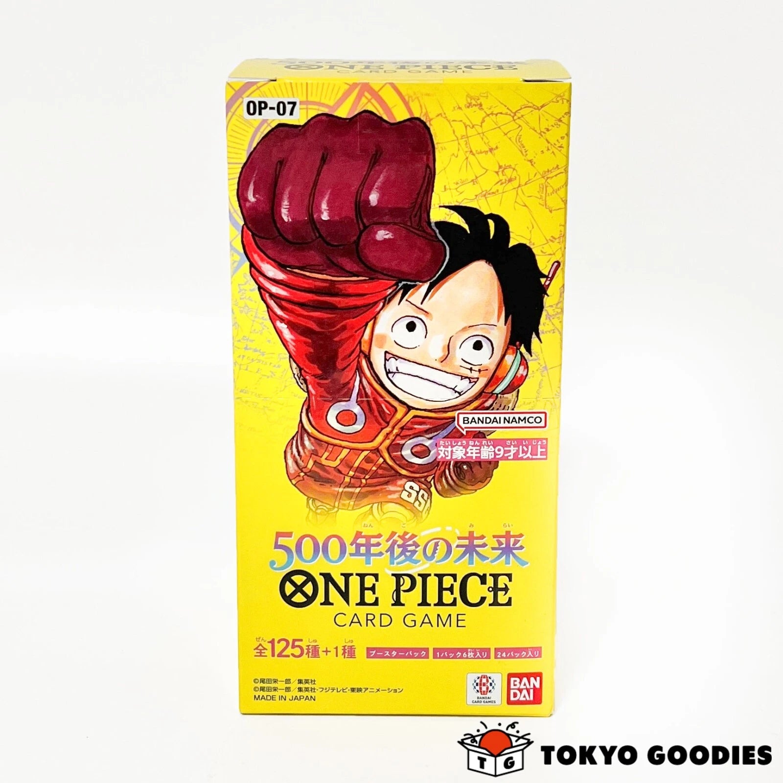 バンダイ (BANDAI) ONE PIECE カードゲーム 500年後の未来【OP-07】(BOX)
